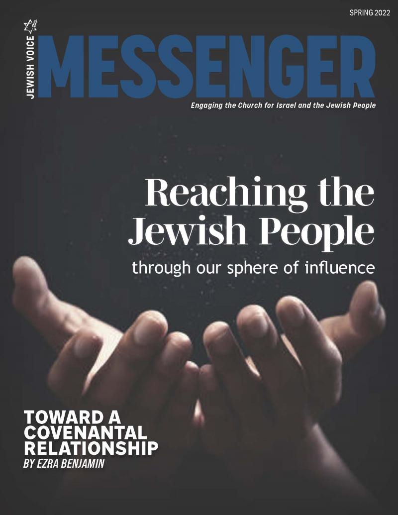 You Asked Is there a place for Gentile Believers in Messianic Judaism
